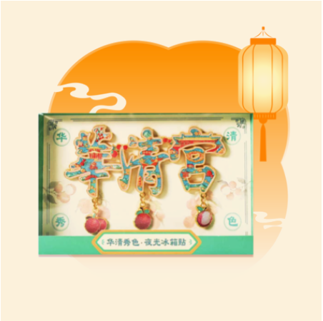 product02-zh.png