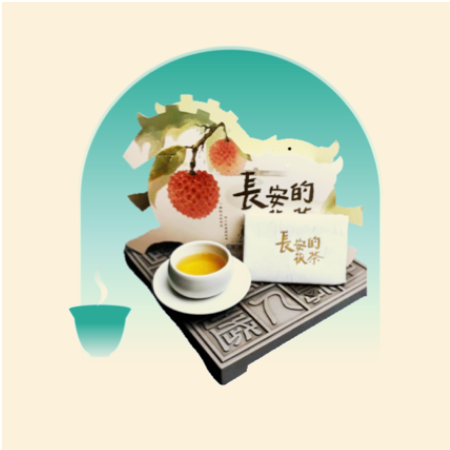 product04-zh.png
