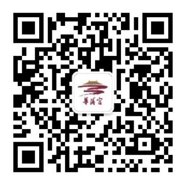 Follow the official wechat account