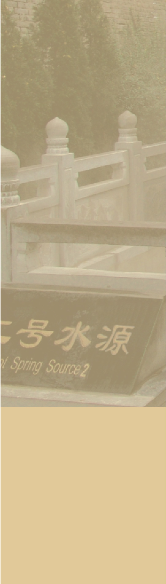 The love story of
Tang Emperor Xuanzong and
Yang Guifei