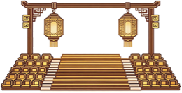 盛唐气象恢弘再现